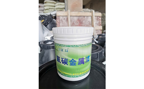 贵州真石漆 贵州真石漆