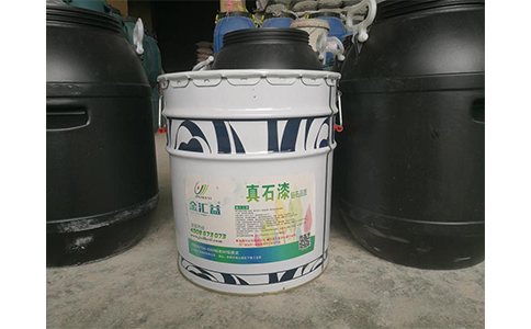 贵州水包水多彩涂料