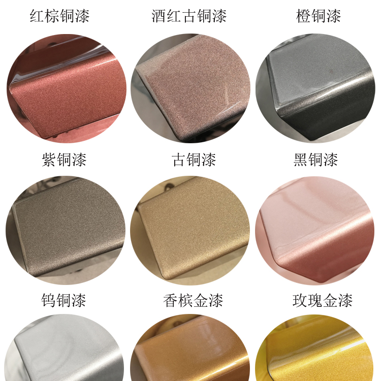 贵阳金属漆直销厂商
