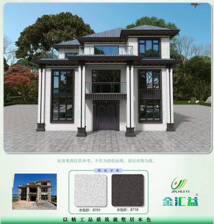 微信图片_20260811150618_110_811.jpg/